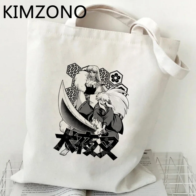 Inuyasha Yashahime shopping bag tote shopper shopping handbag shopper recycle bag bag cloth reciclaje bolsa compra jute sacolas
Inuyasha Yashahime shopping bag tote shopper shopping handbag shopper recycle bag bag cloth reciclaje bolsa compra jute sacolas