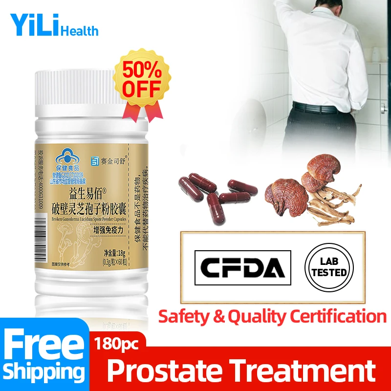 Prostate Supplement Capsules Prostatitis Treatment Ganoderma Lucidum Spore Medicine Capsule Cure Prostate Enlarged CFDA Approve
Prostate Supplement Capsules Prostatitis Treatment Ganoderma Lucidum Spore Medicine Capsule Cure Prostate Enlarged CFDA Approve