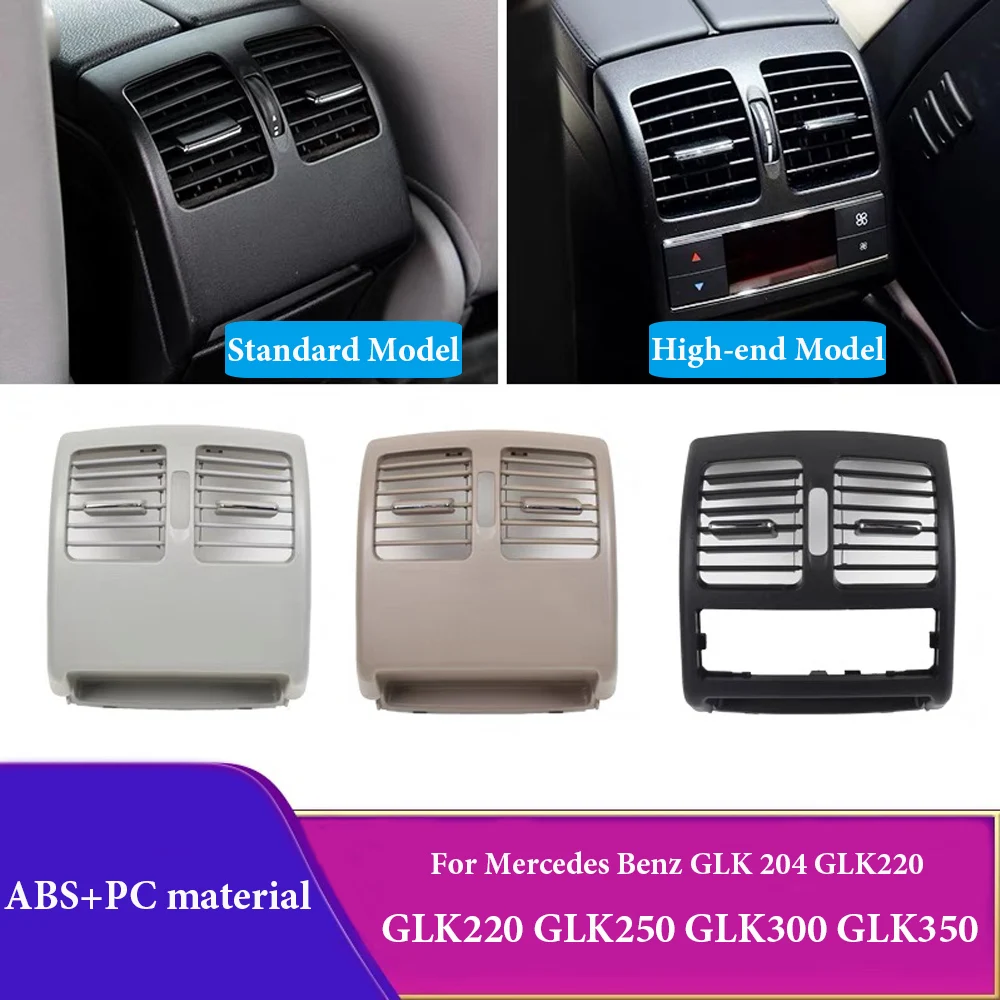New upgrade Rear Center Console A/C Air Conditioner Air Vent Outlet Grille Panel For Mercedes For Benz X204 GLK 300 2048304354
New upgrade Rear Center Console A/C Air Conditioner Air Vent Outlet Grille Panel For Mercedes For Benz X204 GLK 300 2048304354