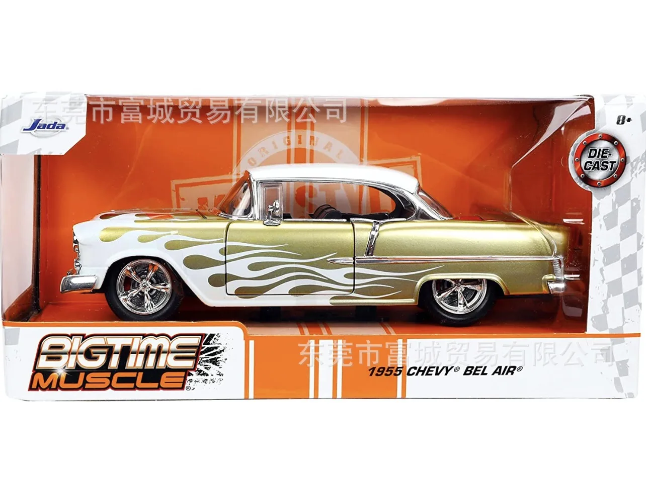 JADA 1:24 Chevrolet Bel Air Alloy toy cars Metal Diecast Model Vehicles For Children Boys gift hot
JADA 1:24 Chevrolet Bel Air Alloy toy cars Metal Diecast Model Vehicles For Children Boys gift hot
