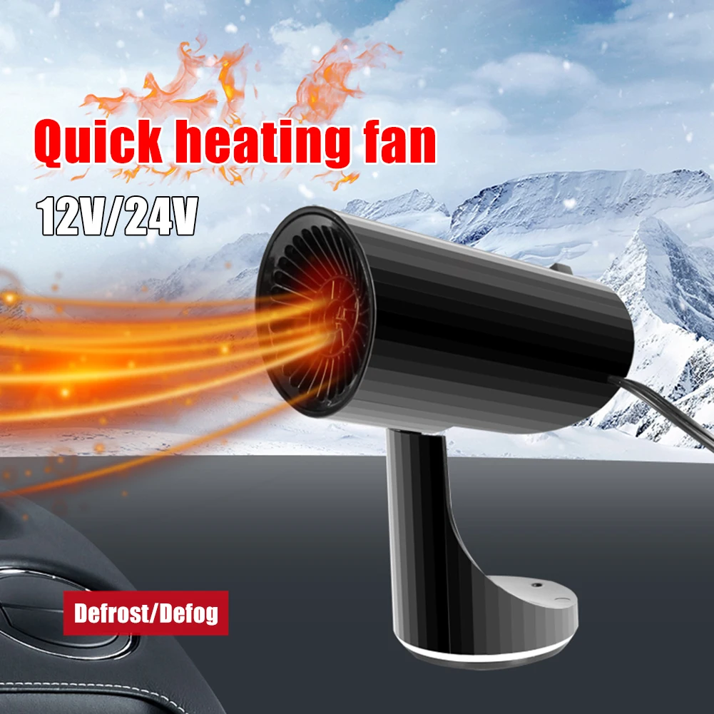 120W Electric Car Heater 12V/24V Cooling Heating Fan Portable Defroster Demister 360 Degree Rotation Windshield Dryer Fan
120W Electric Car Heater 12V/24V Cooling Heating Fan Portable Defroster Demister 360 Degree Rotation Windshield Dryer Fan