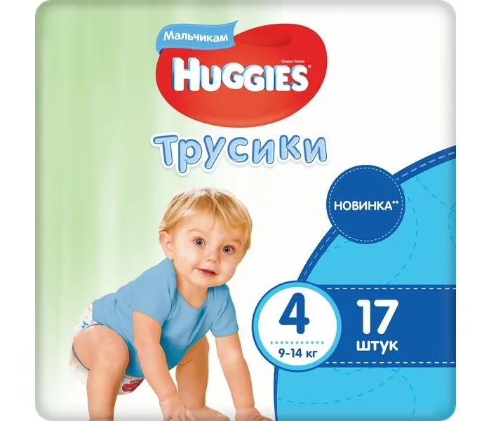 Huggies Трусики-подгузники МАЛ 4 (9-14 кг) 17 | Мать и ребенок