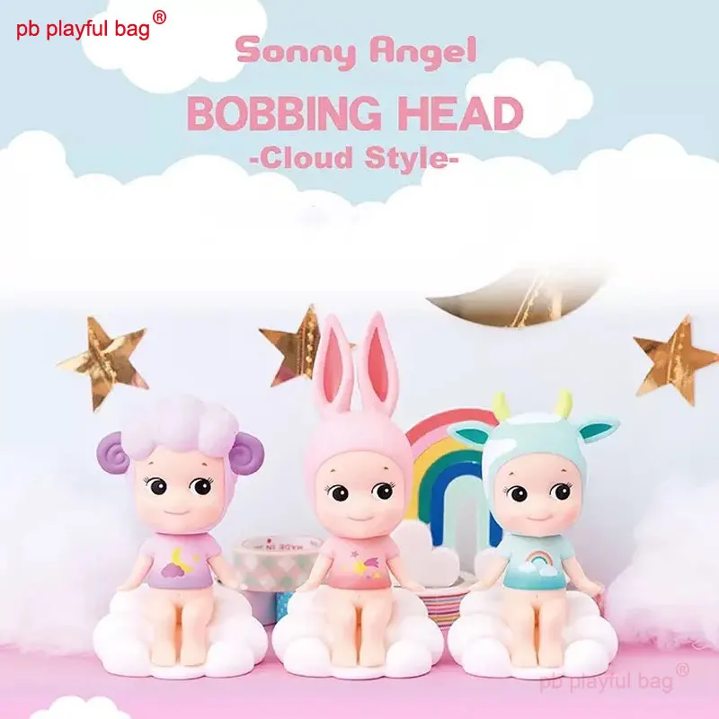 

PB игривая сумка Sonny angel bobbing head Cloud Style Rabbit sheep креативный подарок на день Святого Валентина мини-фигурка кукла "Купидон" HG233