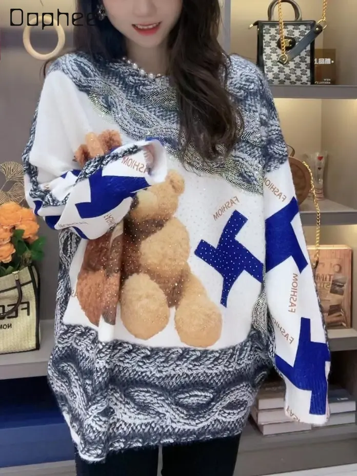 Fashion Cartoon Bear Rhinestone Round Neck Pullover Knitted Top Women's 2023 Spring New Loose Mid-Length Long Sleeve Sweater
Fashion Cartoon Bear Rhinestone Round Neck Pullover Knitted Top Women's 2023 Spring New Loose Mid-Length Long Sleeve Sweater