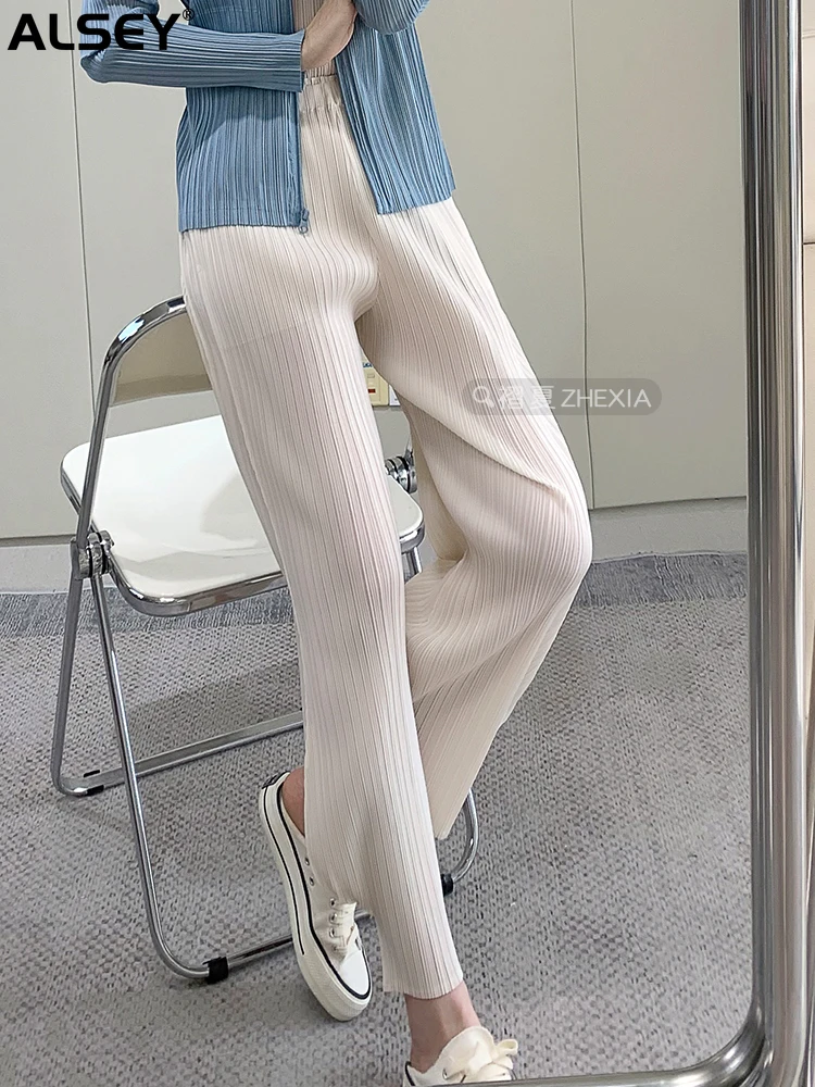 ALSEY Miyake Pleated Women's Pants Temperament Casual Drape Slim Thin High Waist Lantern Pants 2023 New Summer y2k pants
ALSEY Miyake Pleated Women's Pants Temperament Casual Drape Slim Thin High Waist Lantern Pants 2023 New Summer y2k pants