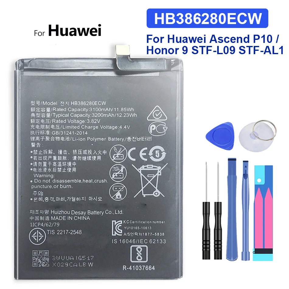 Для Huawei Ascend P10 / Honor 9 Honor9 STF-L09 STF L09 STF-AL10 STF AL10 мобильный телефон аккумулятор HB386280ECW
Для Huawei Ascend P10 / Honor 9 Honor9 STF-L09 STF L09 STF-AL10 STF AL10 мобильный телефон аккумулятор HB386280ECW