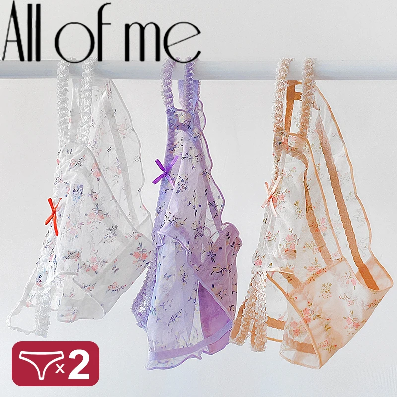 2PCS/Set Women's Bowknot Lace Panties Ladies Sexy Perspective Underwear Female Fashion Low Waist Lingerie Seamless Floral Briefs
2PCS/Set Women's Bowknot Lace Panties Ladies Sexy Perspective Underwear Female Fashion Low Waist Lingerie Seamless Floral Briefs