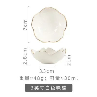 Керамическая тарелка для приправ Nordic 
Керамическая тарелка для приправ Nordic