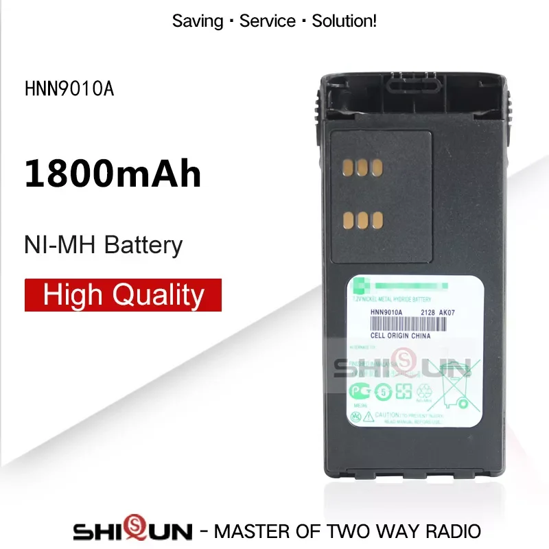 Высококачественный HNN9010A Ni-MH 1800 мАч аккумулятор, совместимый с GP338 GP328 PTX760 рация, Взрывозащищенная батарея
Высококачественный HNN9010A Ni-MH 1800 мАч аккумулятор, совместимый с GP338 GP328 PTX760 рация, Взрывозащищенная батарея