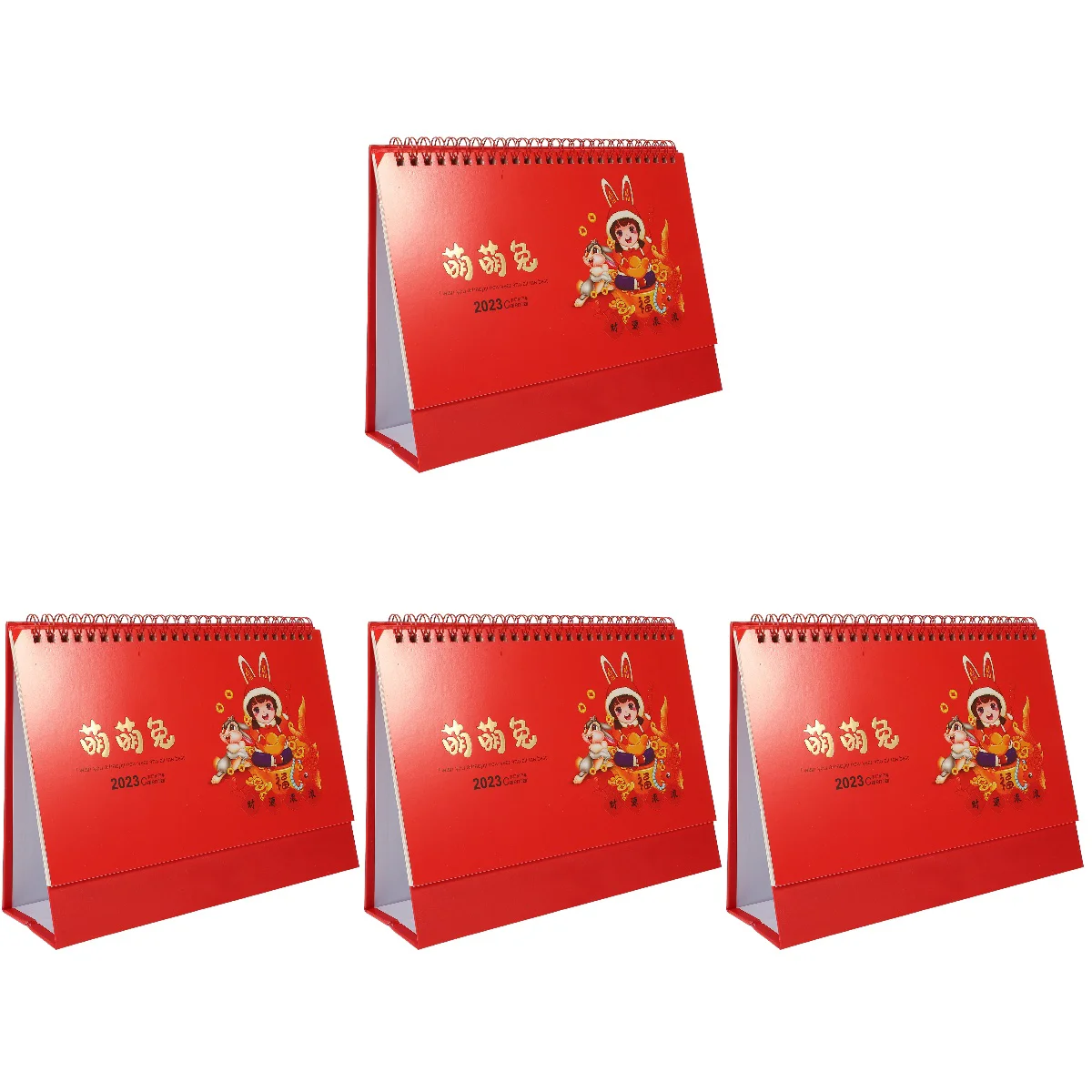 4pcs Office Desk Calendar Year of Rabbit Desk Calendar Chinese Style Desk Calendar Table Calendar Decor
4pcs Office Desk Calendar Year of Rabbit Desk Calendar Chinese Style Desk Calendar Table Calendar Decor