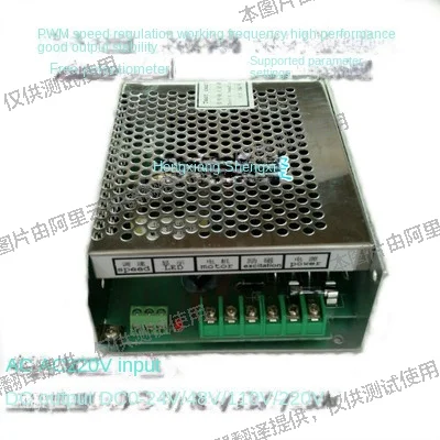 PWM DC регулятор скорости питание регулятор двигателя пост. Тока WK624 вход AC220 Выход постоянного тока 0 В ~ 24 В ток 6 А
PWM DC регулятор скорости питание регулятор двигателя пост. Тока WK624 вход AC220 Выход постоянного тока 0 В ~ 24 В ток 6 А