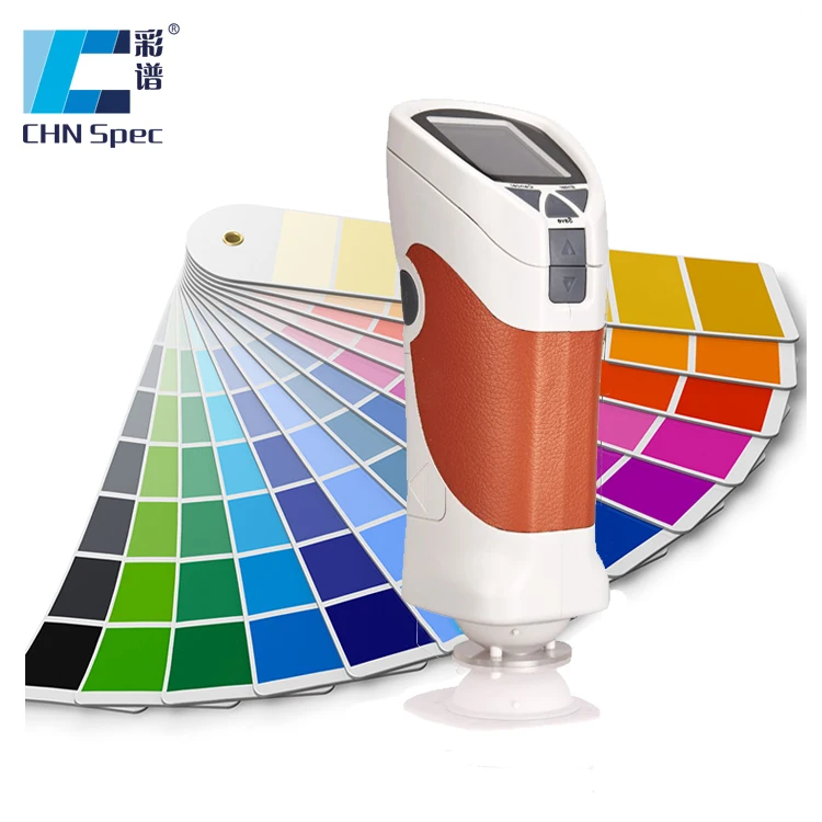 CS-220 Powder Material Colorimetric Color Spectrum Analyzer
CS-220 Powder Material Colorimetric Color Spectrum Analyzer