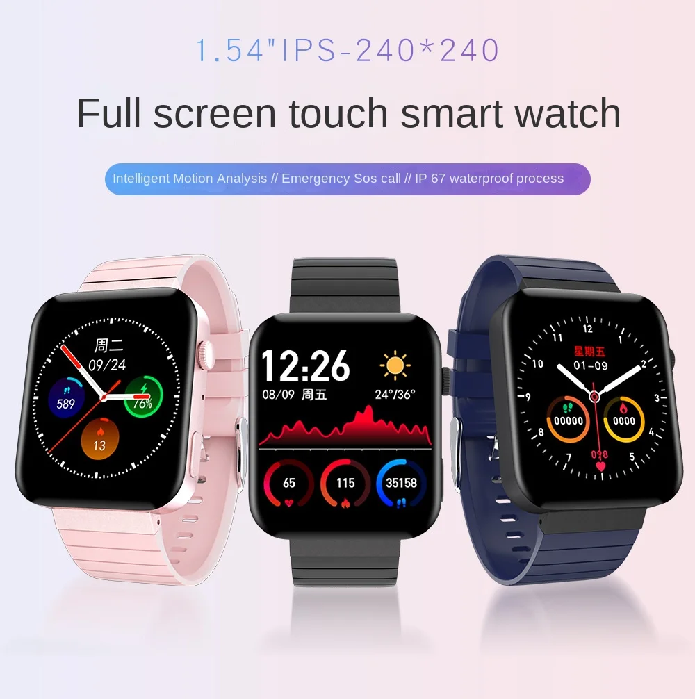 T28 Smart Bracelet Watch Bluetooth Call Real-time Heart Rate Monitoring Blood Pressure Blood Oxygen Sleep Intelligent Detection
T28 Smart Bracelet Watch Bluetooth Call Real-time Heart Rate Monitoring Blood Pressure Blood Oxygen Sleep Intelligent Detection