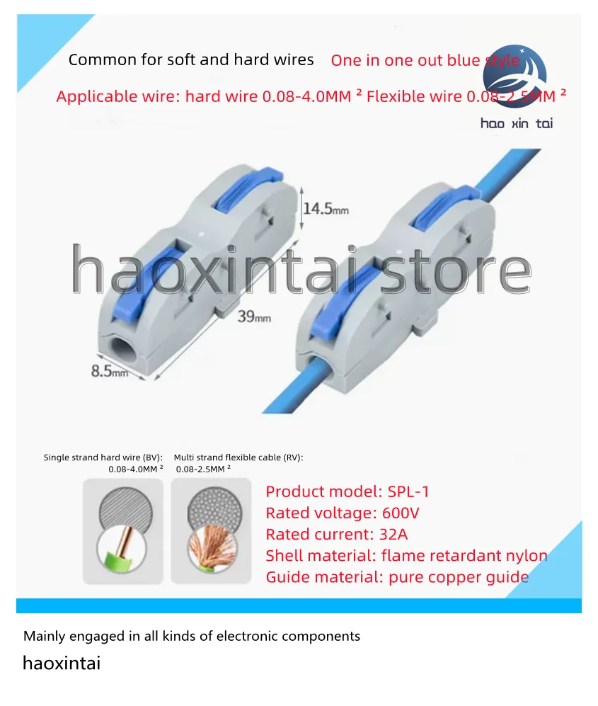 20PCS SPL-1 Spliceable quick connection terminal Wire connector Combination terminal docking
20PCS SPL-1 Spliceable quick connection terminal Wire connector Combination terminal docking