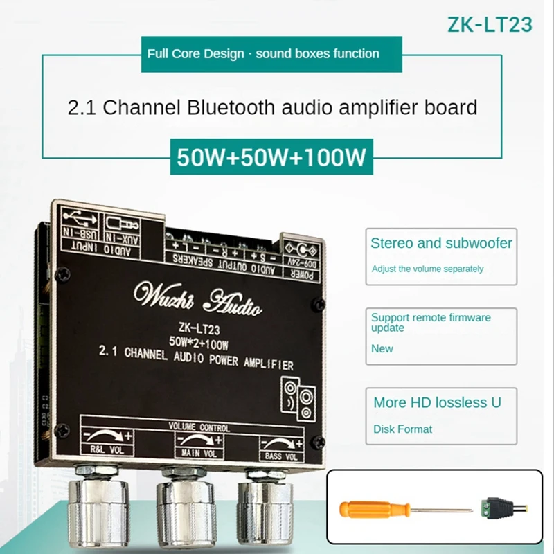 ZK-LT23 искусственная плата, 2,1 каналов, 50 Вт + 50 Вт + 100 Вт, сабвуфер, цифровая фотография
ZK-LT23 искусственная плата, 2,1 каналов, 50 Вт + 50 Вт + 100 Вт, сабвуфер, цифровая фотография
