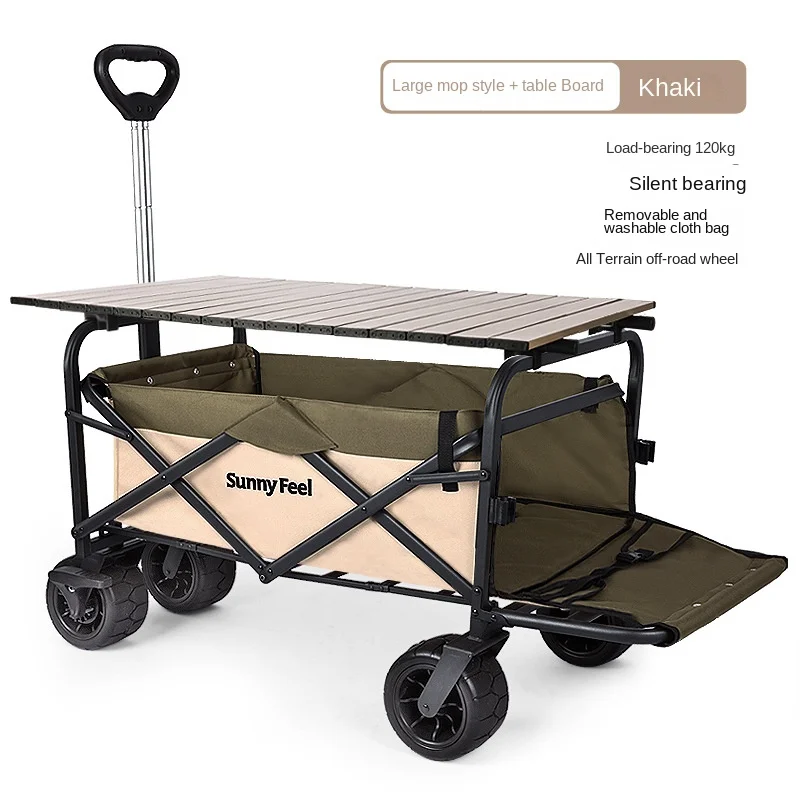 Outdoor Camping Foldable Truck Portable Beach Large Capacity Multi-function Adjustable Handle Picnic Trolley
Outdoor Camping Foldable Truck Portable Beach Large Capacity Multi-function Adjustable Handle Picnic Trolley