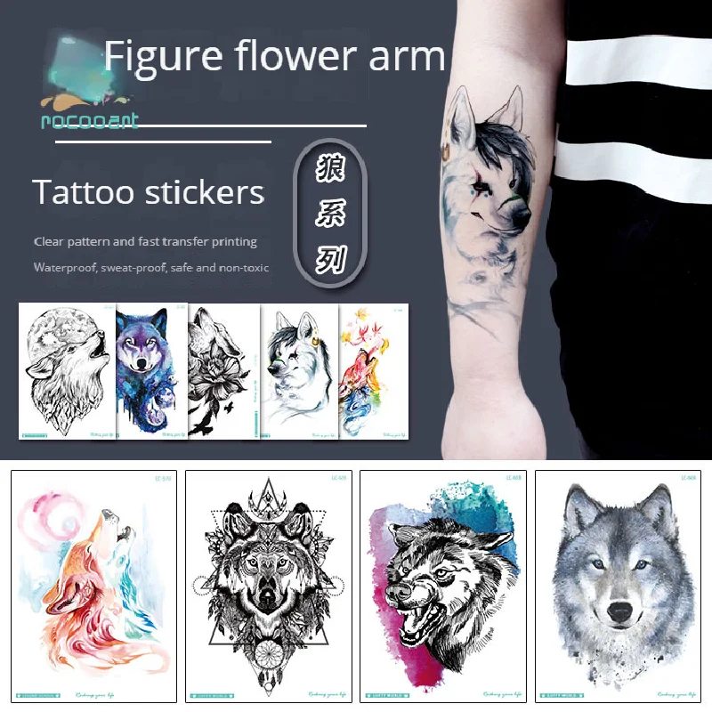 

New Waterproof Floral Arm Tattoo, Original Personalized Wolf Animal Pattern, Disposable Temporary Tattoos Sticker Size:210*150mm