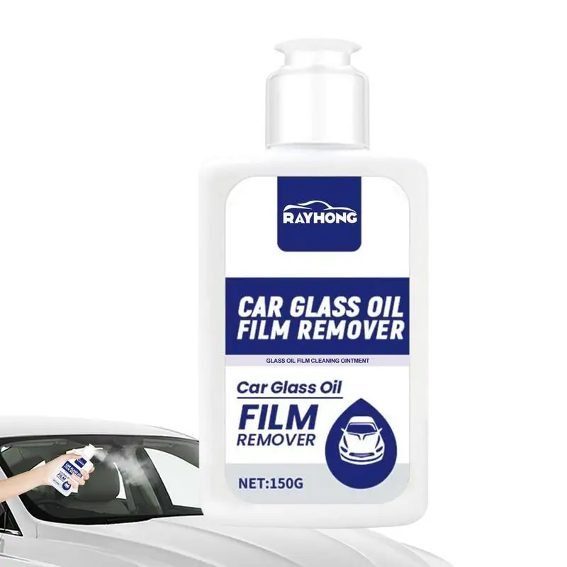 Glass Stripper Water Spot Remover Car Window Glass Oil Film Remover Automotive Glass Oil Film Cleaner Agent Powerful Car
Glass Stripper Water Spot Remover Car Window Glass Oil Film Remover Automotive Glass Oil Film Cleaner Agent Powerful Car