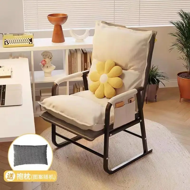 Home Lazy Makeup Office Computer Chair Backrest Desk Chair Leisure Esports Armchair Student Dormitory Gamer Apartment Furniture
Home Lazy Makeup Office Computer Chair Backrest Desk Chair Leisure Esports Armchair Student Dormitory Gamer Apartment Furniture