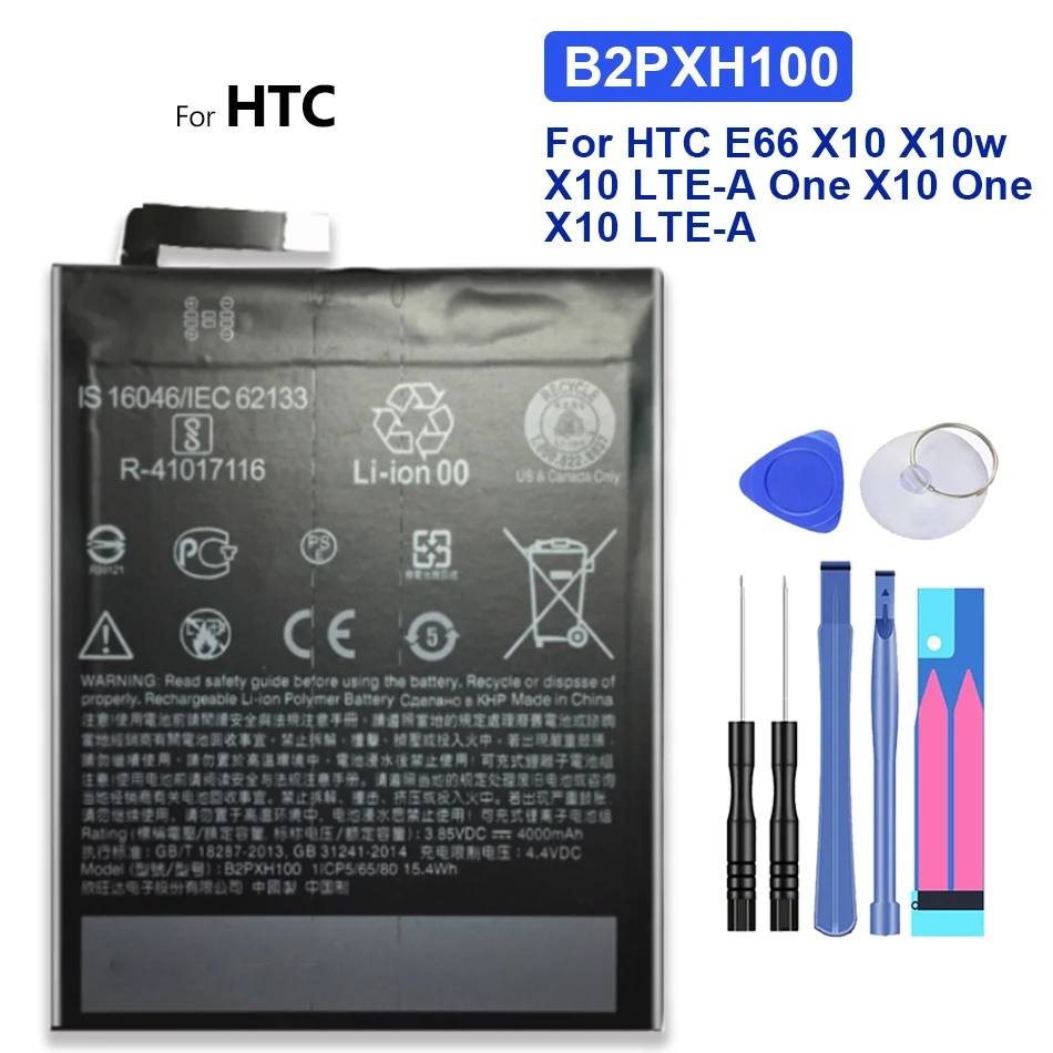Мобильный телефон Аккумулятор для HTC E66 X10 X10w X10 LTE-A One X10 One X10 LTE-A Battery B2PXH100 4000mAh
Мобильный телефон Аккумулятор для HTC E66 X10 X10w X10 LTE-A One X10 One X10 LTE-A Battery B2PXH100 4000mAh