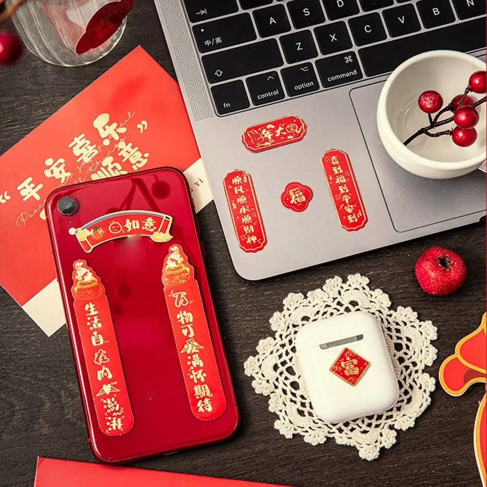 Photo Albums Scrapbooking Stationery Antithetical Couplet Stickers Chinese New Year Stickers Decorative Stickers Diary Stickers
Photo Albums Scrapbooking Stationery Antithetical Couplet Stickers Chinese New Year Stickers Decorative Stickers Diary Stickers