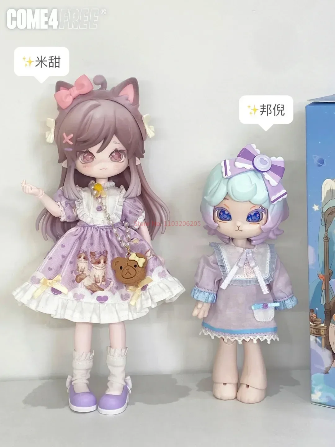Новинка Bjd-кукла Come4free Miniy из серии джунглей 20 см съемные шарниры милый дизайн с