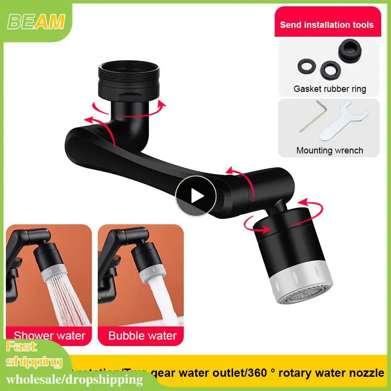 Silver Filter Faucet Rotation Faucet Rotating Extension 1440-degree Lift Mechanical Arm Faucet New Universal Anti-splash Nozzle
Silver Filter Faucet Rotation Faucet Rotating Extension 1440-degree Lift Mechanical Arm Faucet New Universal Anti-splash Nozzle