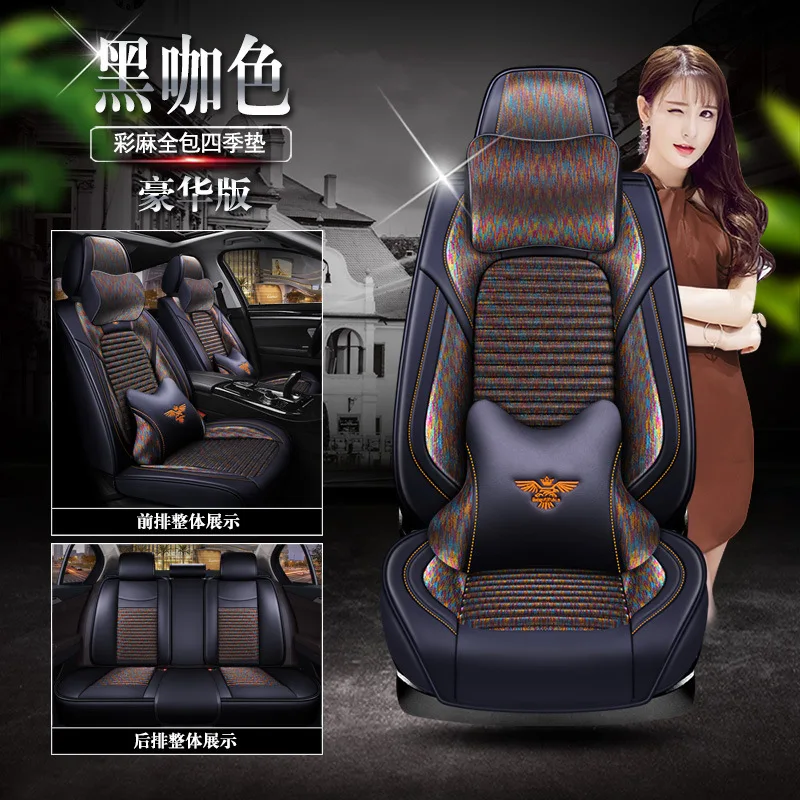 Car Seat Covers for Peugeot 308 2016 2015 2014 2013 2012 2011 2010 2009 Auto Interiors Accessories
Car Seat Covers for Peugeot 308 2016 2015 2014 2013 2012 2011 2010 2009 Auto Interiors Accessories
