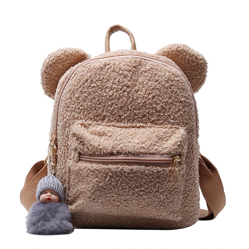 2022 Autumn New Plush Backpack for Women Fashion Zipper Shoulder Bags Woman Leisure Ladies Soft Cute Brown Travel Backpacks
2022 Autumn New Plush Backpack for Women Fashion Zipper Shoulder Bags Woman Leisure Ladies Soft Cute Brown Travel Backpacks