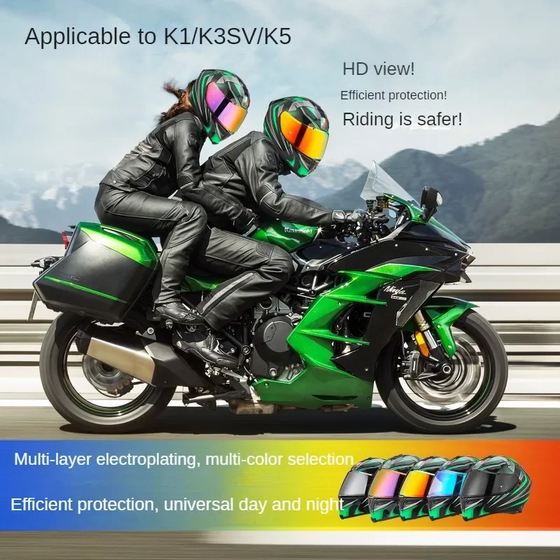 Солнцезащитный козырек для мотоциклетного шлема, подходит для K1/K3SV/K5, объектив для мотоциклетного шлема с защитой от УФ излучения
Солнцезащитный козырек для мотоциклетного шлема, подходит для K1/K3SV/K5, объектив для мотоциклетного шлема с защитой от УФ излучения