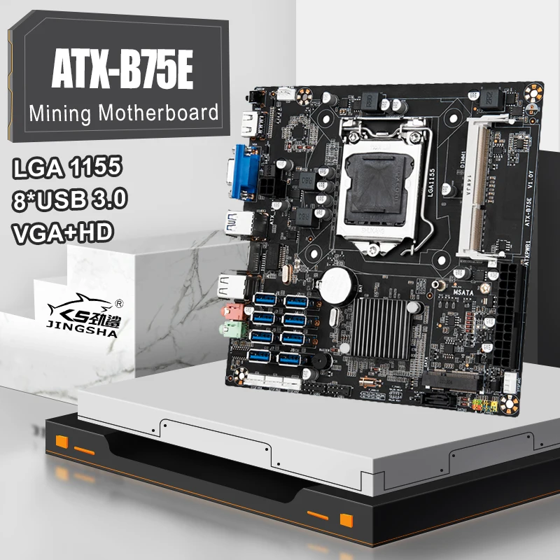 Материнская плата B75 ATX для майнинга LGA1155, 8 портов USB, поддержка порта 2 * DDR3 B75E USB ATX, материнская плата для майнинга с портом VGA HD MSATA
Материнская плата B75 ATX для майнинга LGA1155, 8 портов USB, поддержка порта 2 * DDR3 B75E USB ATX, материнская плата для майнинга с портом VGA HD MSATA