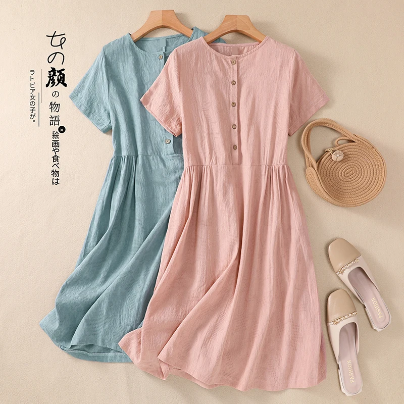 2023 New Arrival Cotton Blend Jacquard Stand Collar Loose Vintage Summer Dress Office Lady Work Dress Fashion Women Casual Dress
2023 New Arrival Cotton Blend Jacquard Stand Collar Loose Vintage Summer Dress Office Lady Work Dress Fashion Women Casual Dress