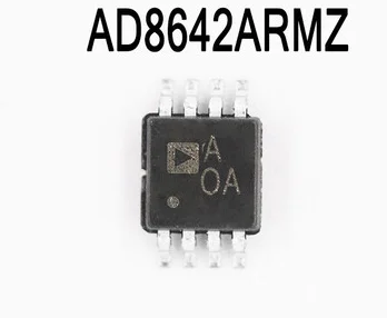 10 шт. ~ 50 шт. оригинальный AD8642ARM AD8642ARMZ AD8642 AOA A0A
10 шт. ~ 50 шт. оригинальный AD8642ARM AD8642ARMZ AD8642 AOA A0A