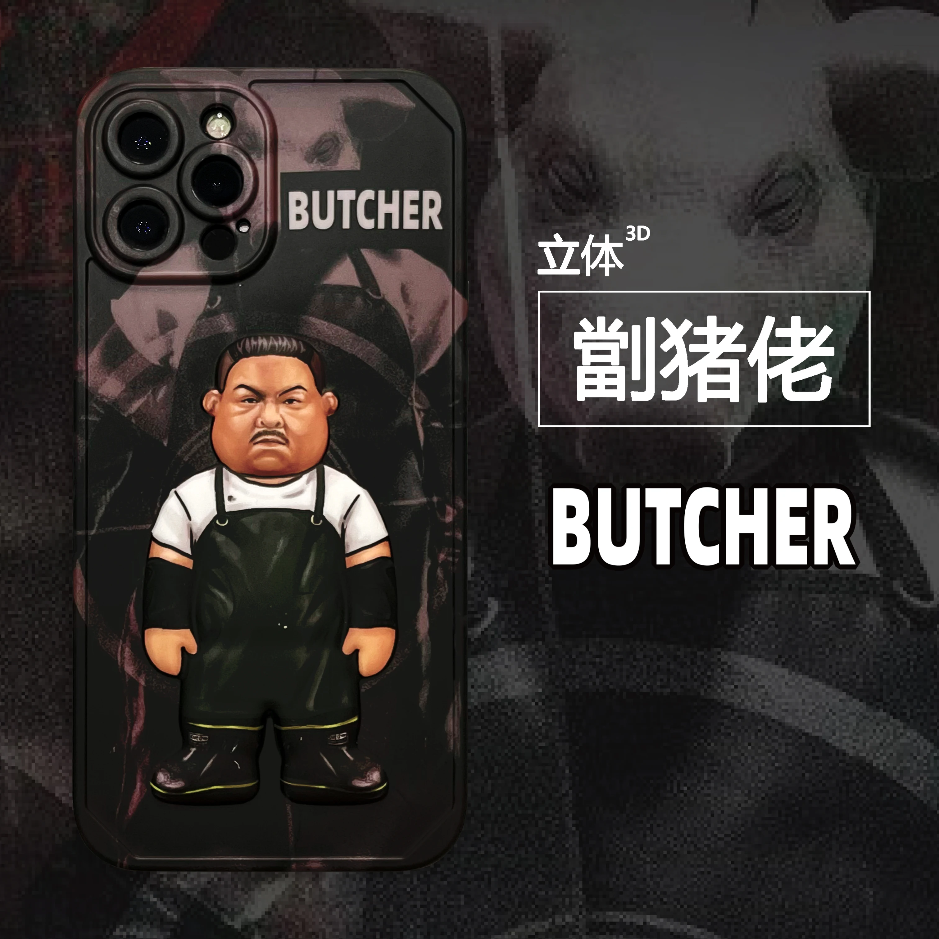 Fashion Trend 3D Cartoon Fine Hole Eye Protection Phone Case For iPhone 13 12 11 Pro Max X XS XR Cver Funda
Fashion Trend 3D Cartoon Fine Hole Eye Protection Phone Case For iPhone 13 12 11 Pro Max X XS XR Cver Funda