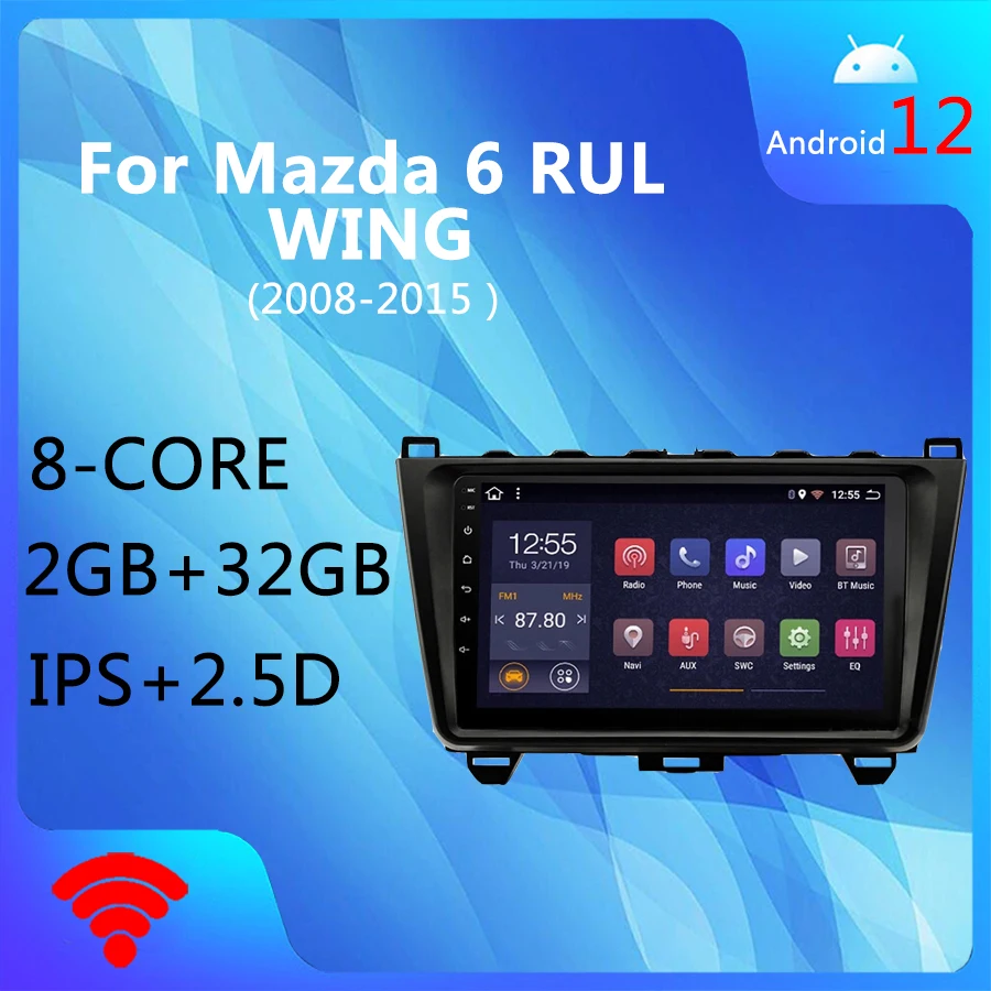 Wanqi Android 12,0 8Core 2 + 32GB GPS навигация автомобильный Радио медиаплеер для Mazda 6 Rui Wing 2008-2015
Wanqi Android 12,0 8Core 2 + 32GB GPS навигация автомобильный Радио медиаплеер для Mazda 6 Rui Wing 2008-2015