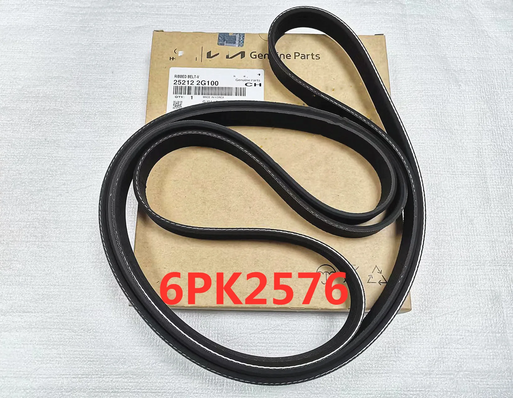 Ремень приводной резиновый 252122G100 для Hyundai Santa Fe Kia Sorento 2010 2G100 25212-2G100
Ремень приводной резиновый 252122G100 для Hyundai Santa Fe Kia Sorento 2010 2G100 25212-2G100