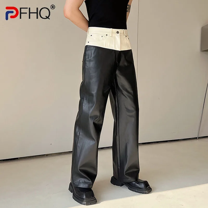 PFHQ Design Denim Matching PU Leather Color Contrast Straight Tube Pants 2023 New Wide Leg Trousers High Quality Street Elegant
PFHQ Design Denim Matching PU Leather Color Contrast Straight Tube Pants 2023 New Wide Leg Trousers High Quality Street Elegant