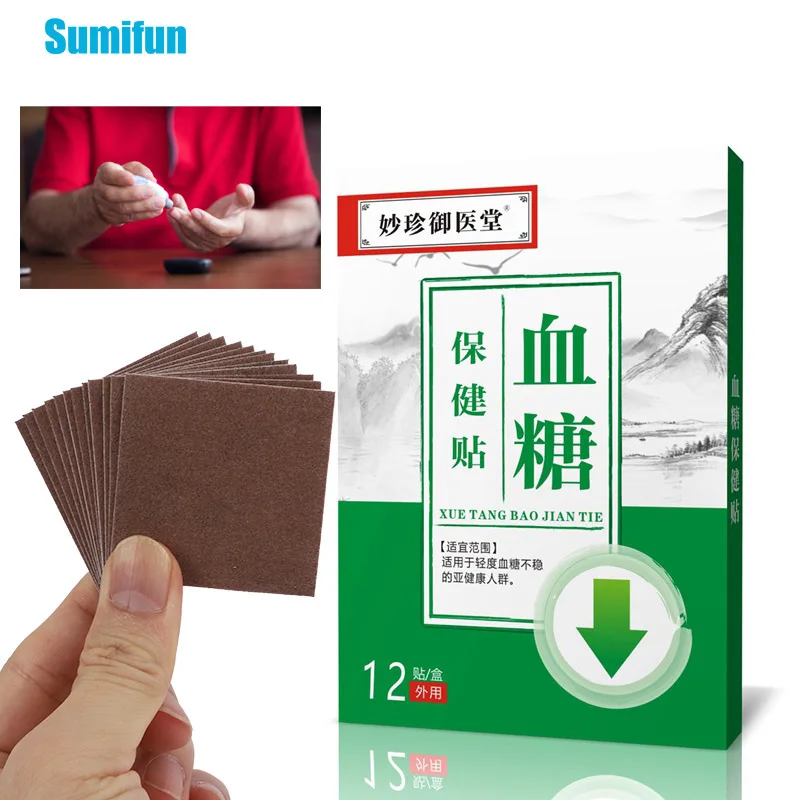 12Pc/box Hypoglycemic Health Patch Control High Blood Sugar Balance Blood Sugar Concentration Middle-Aged Elderly Herbal Sticker
12Pc/box Hypoglycemic Health Patch Control High Blood Sugar Balance Blood Sugar Concentration Middle-Aged Elderly Herbal Sticker