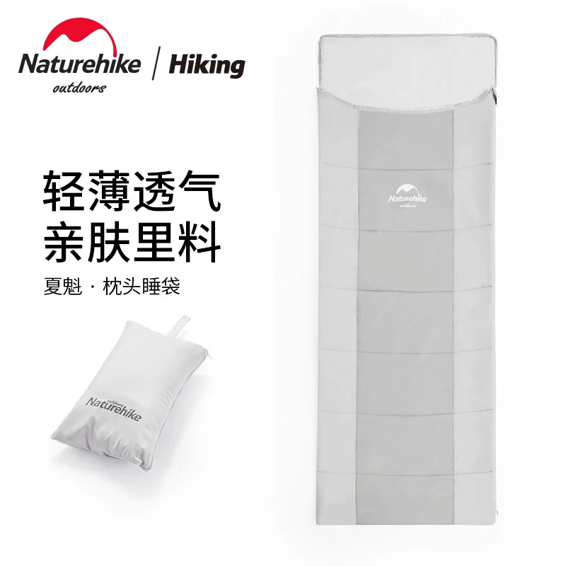 Naturehike Outdoor Camping Portable Storage Summer Lightweight Breathable Pillow Sleeping Bag
Naturehike Outdoor Camping Portable Storage Summer Lightweight Breathable Pillow Sleeping Bag