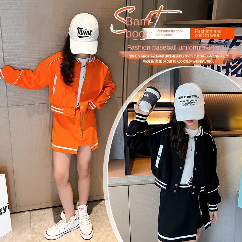 Girls' sports suit 2022 new style fashionable net red children's fried street autumn baseball uniform
Girls' sports suit 2022 new style fashionable net red children's fried street autumn baseball uniform