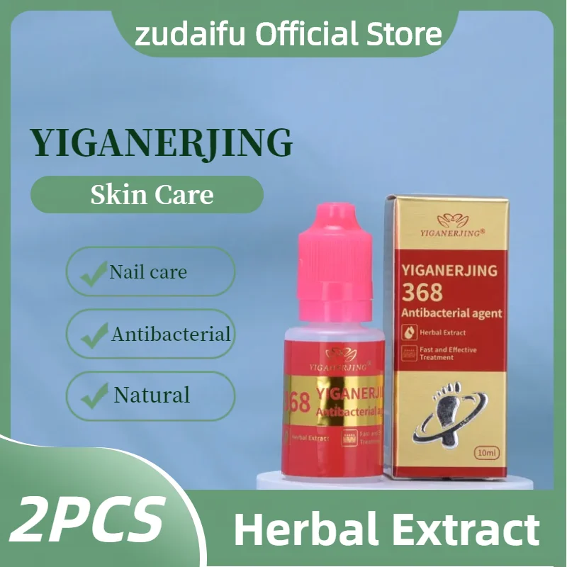 Сыворотка для лечения грибка ногтей Уход за ногами Сыворотка для удаления грибка ногтей гель против инфекции грибка пальцев ног рук ног онихомикоз
Сыворотка для лечения грибка ногтей Уход за ногами Сыворотка для удаления грибка ногтей гель против инфекции грибка пальцев ног рук ног онихомикоз