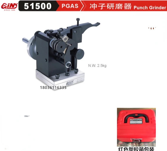Taiwan Jingzhan punch grinder GIN-PGAS small punch machine mini grinder punch machine 51500
Taiwan Jingzhan punch grinder GIN-PGAS small punch machine mini grinder punch machine 51500