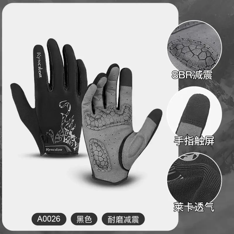 Sports Cycling Gloves Touch Screen Men Women MTB Bike Gloves Running Fitness Gym Riding Motorcycle Bicycle Gloves
Sports Cycling Gloves Touch Screen Men Women MTB Bike Gloves Running Fitness Gym Riding Motorcycle Bicycle Gloves