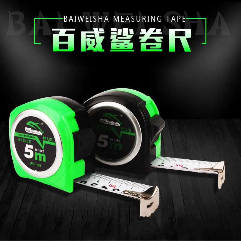 3-10M Stainless Steel Tape Measure Anti-Fall Band Tapes Portable Length Measuring Tool Drop-Resistant Measure Meter Waterproof
3-10M Stainless Steel Tape Measure Anti-Fall Band Tapes Portable Length Measuring Tool Drop-Resistant Measure Meter Waterproof