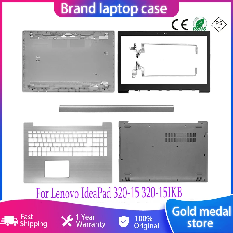 

NEW Laptop For Lenovo IdeaPad 320-15 320-15IKB 320-15ISK 320-15ABR LCD Back Cover/Front Bezel/Hinges/Palmrest/Bottom Case Silver