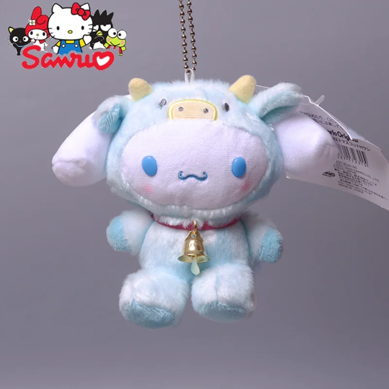Sanrio Melody Kuromi Kitty Cinnamoroll Toy Doll Pillow Popular Japanese Transformation PP Cotton Pendant Hanging Ornament 12cm
Sanrio Melody Kuromi Kitty Cinnamoroll Toy Doll Pillow Popular Japanese Transformation PP Cotton Pendant Hanging Ornament 12cm