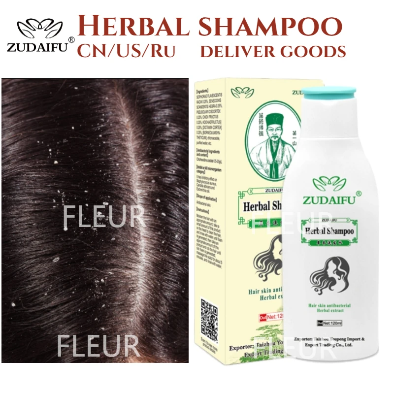 

Zudaifu 300ml Therapeutic Shampoo Seborrheic Skin Care Psoriasis Shampoo for Hair Cleansing Scalp Moss Treatment Anti-dandruff