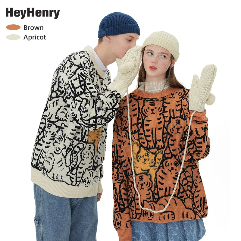 Cute Tiger Knitted Sweater Chic Design Loose Street Couple Jacket Men and Women Fashion Pullover Men Mink Hair Christmas Sweater
Cute Tiger Knitted Sweater Chic Design Loose Street Couple Jacket Men and Women Fashion Pullover Men Mink Hair Christmas Sweater