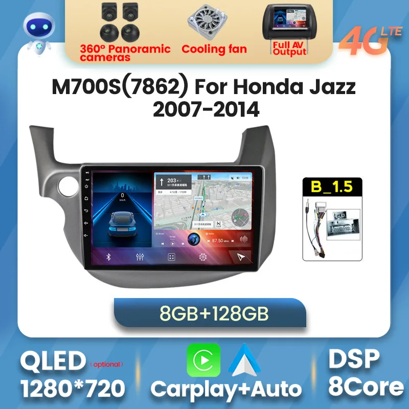 Автомагнитола 2 Din для Honda FIT JAZZ 7862-128 мультимедийный видеоплеер на Android 11 8 + 2007 ГГц с