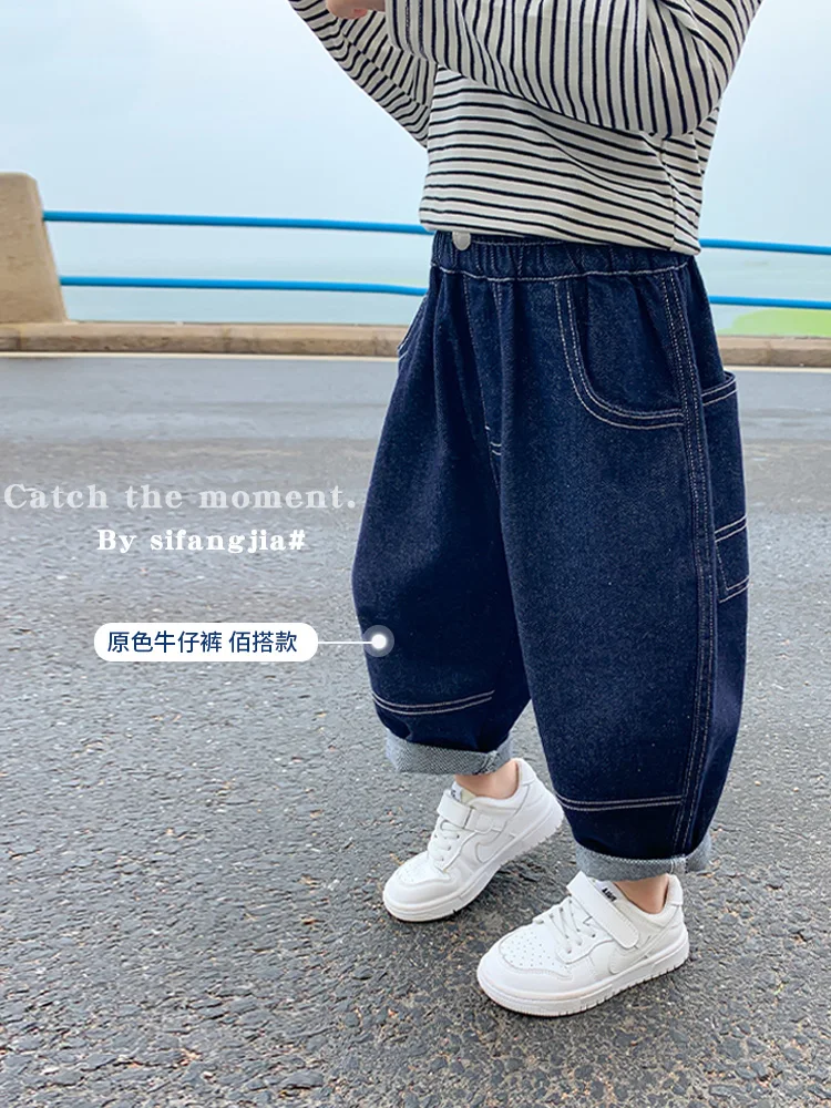 Children's Jeans Children's Early Autumn Thin Type Baby Casual Pants and Autumn Boys Autumn Clothing Pants Autumn Fashionable
Children's Jeans Children's Early Autumn Thin Type Baby Casual Pants and Autumn Boys Autumn Clothing Pants Autumn Fashionable